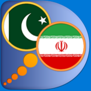 Download Afarsi Dictionary For Android